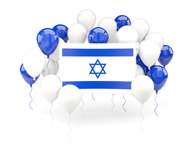 Square flag with balloons. Download flag icon of Israel at PNG format