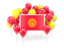 Kyrgyzstan. Square flag with balloons. Download icon.