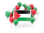 Palestinian territories. Square flag with balloons. Download icon.