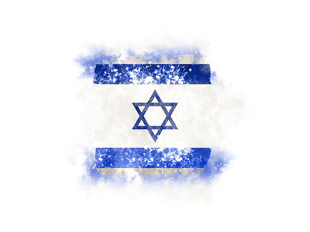 Квадратный флаг в стиле гранж. Скачать флаг. Израиль
