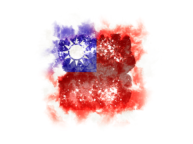 Квадратный флаг в стиле гранж. Скачать флаг. Тайвань