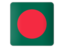 Bangladesh. Square icon. Download icon.