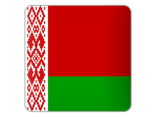 Квадратная иконка. Скачать флаг. Белоруссия
