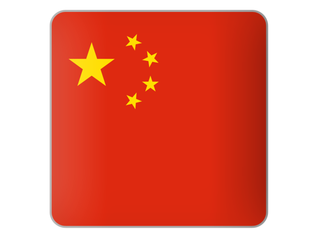 Square Icon Illustration Of Flag Of China