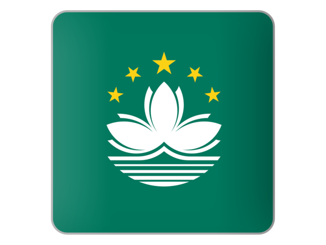 Square icon. Download flag icon of Macao at PNG format