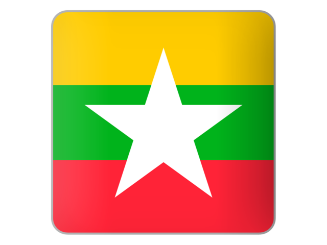 Square icon. Download flag icon of Myanmar at PNG format