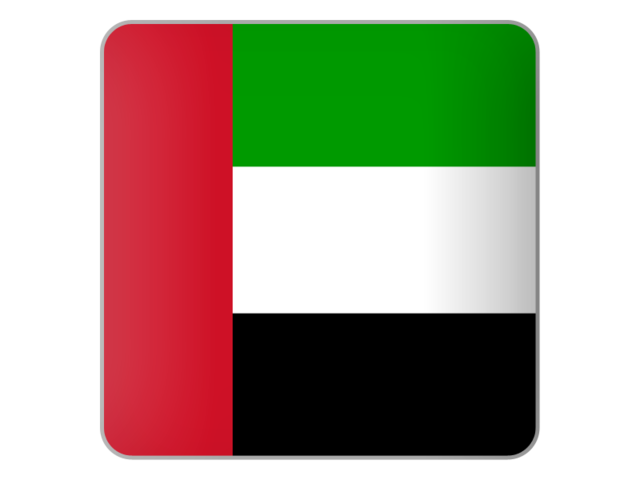 Квадратная иконка. Скачать флаг. Объединённые Арабские Эмираты