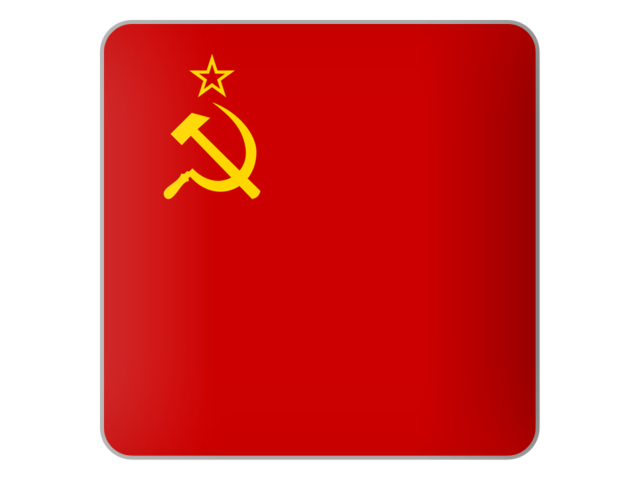 Square icon. Download flag icon of Soviet Union at PNG format