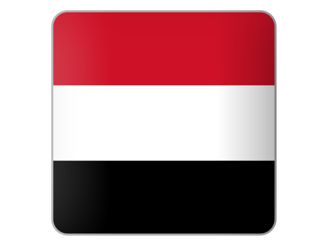 Квадратная иконка. Скачать флаг. Йемен