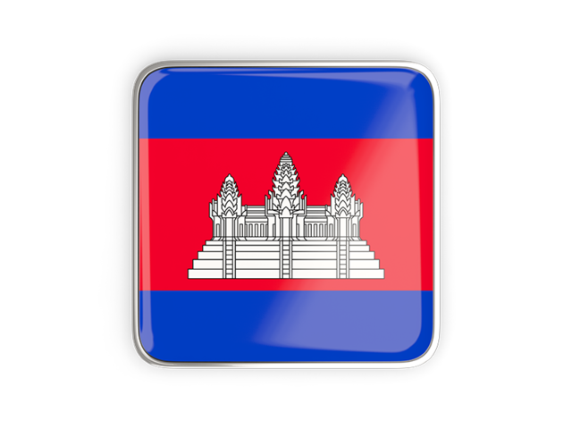 Square icon with metallic frame. Download flag icon of Cambodia at PNG format