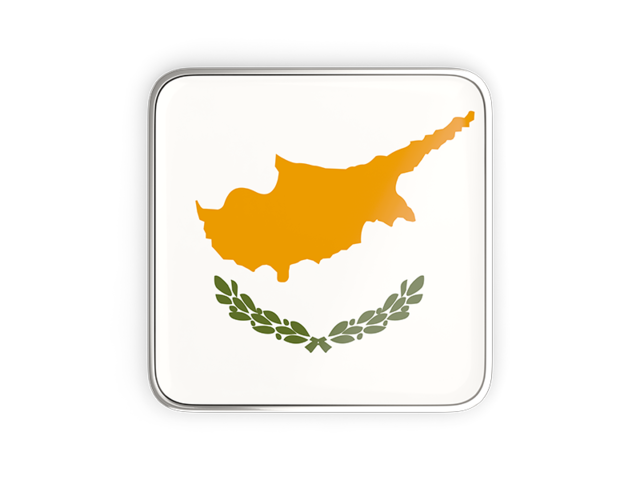 Квадратная иконка с металлической рамкой. Скачать флаг. Кипр