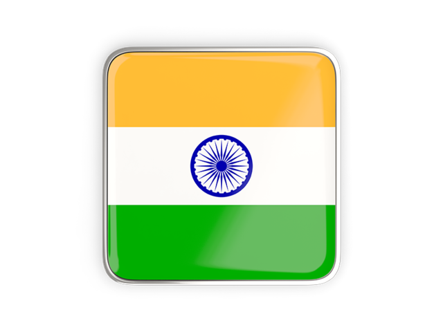 Square icon with metallic frame. Download flag icon of India at PNG format