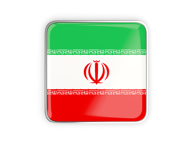 Square icon with metallic frame. Download flag icon of Iran at PNG format