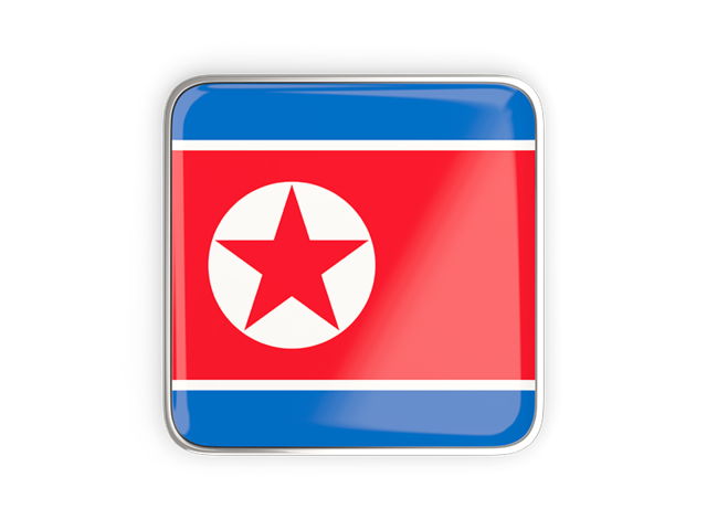 Square icon with metallic frame. Download flag icon of North Korea at PNG format