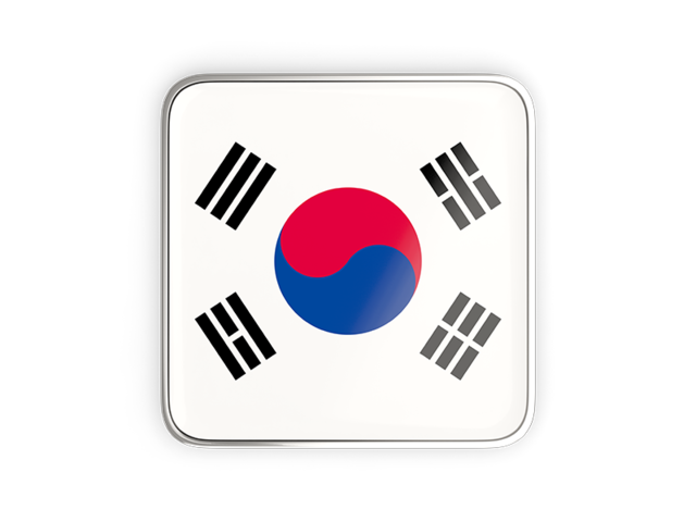 Square icon with metallic frame. Download flag icon of South Korea at PNG format