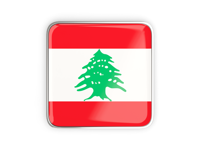 Square icon with metallic frame. Download flag icon of Lebanon at PNG format