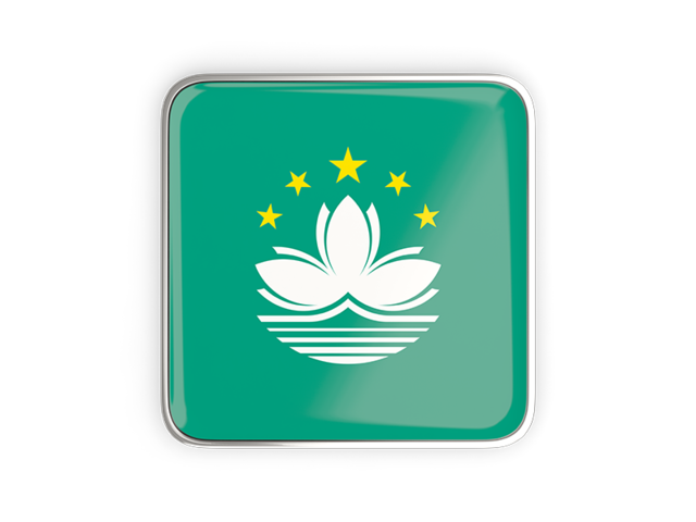 Square icon with metallic frame. Download flag icon of Macao at PNG format