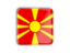  Macedonia