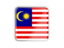 Malaysia. Square icon with metallic frame. Download icon.