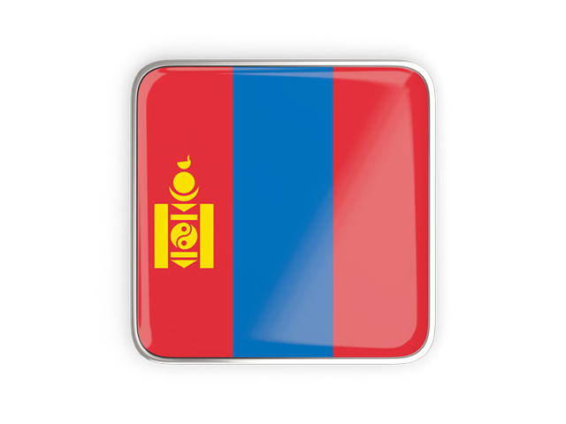 Квадратная иконка с металлической рамкой. Скачать флаг. Монголия