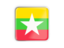 Myanmar. Square icon with metallic frame. Download icon.