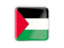 Palestinian territories. Square icon with metallic frame. Download icon.