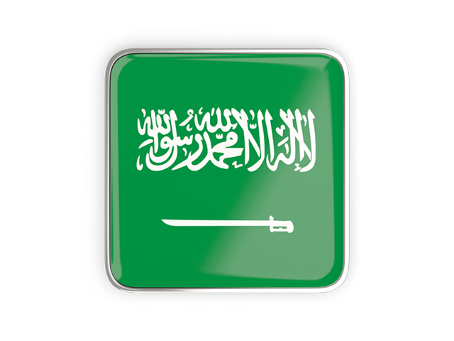 Square icon with metallic frame. Download flag icon of Saudi Arabia at PNG format