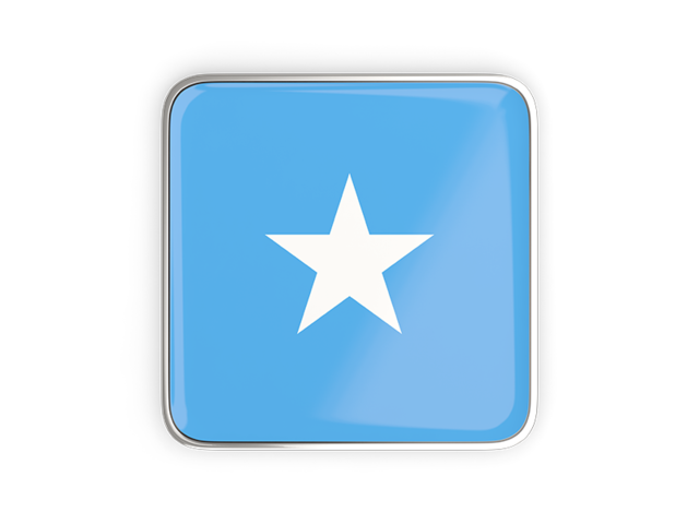 Квадратная иконка с металлической рамкой. Скачать флаг. Сомали