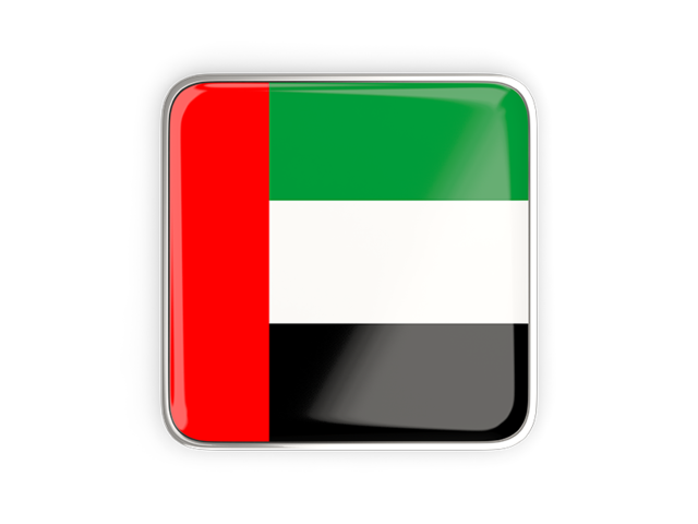 Square icon with metallic frame. Download flag icon of United Arab Emirates at PNG format