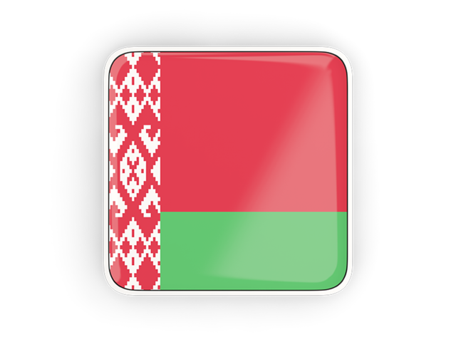 Квадратная иконка с рамкой. Скачать флаг. Белоруссия