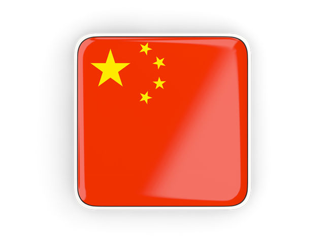 Square icon with frame. Download flag icon of China at PNG format