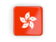 Hong Kong. Square icon with frame. Download icon.