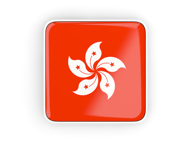 Square icon with frame. Download flag icon of Hong Kong at PNG format