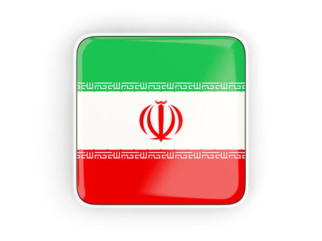 Square icon with frame. Download flag icon of Iran at PNG format