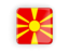  Macedonia