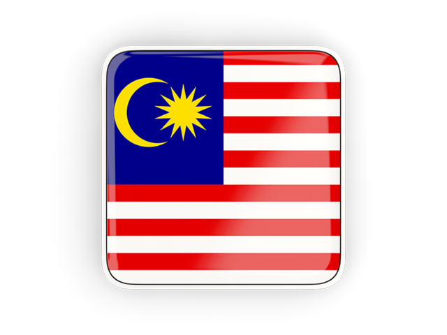 Квадратная иконка с рамкой. Скачать флаг. Малайзия
