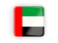 Объединённые Арабские Эмираты. Квадратная иконка с рамкой. Скачать иллюстрацию.