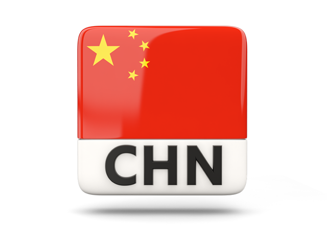Square icon with ISO code. Download flag icon of China at PNG format