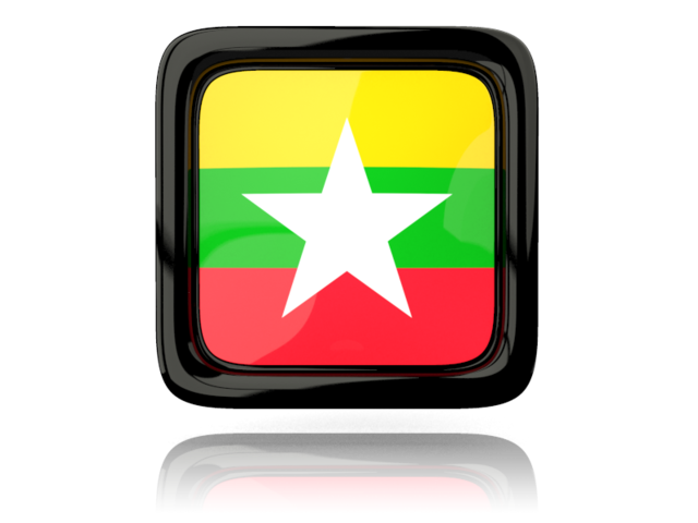 Square icon with reflection. Download flag icon of Myanmar at PNG format