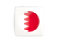  Bahrain