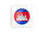 Cambodia. Square icon with round flag. Download icon.