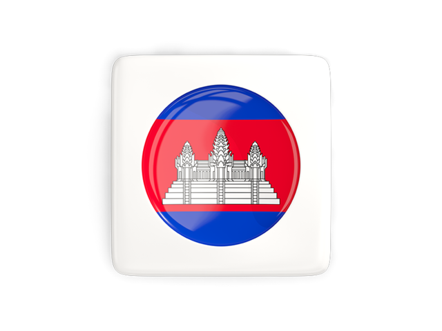 Квадратная иконка с круглым флагом. Скачать флаг. Камбоджа