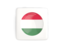 Hungary. Square icon with round flag. Download icon.