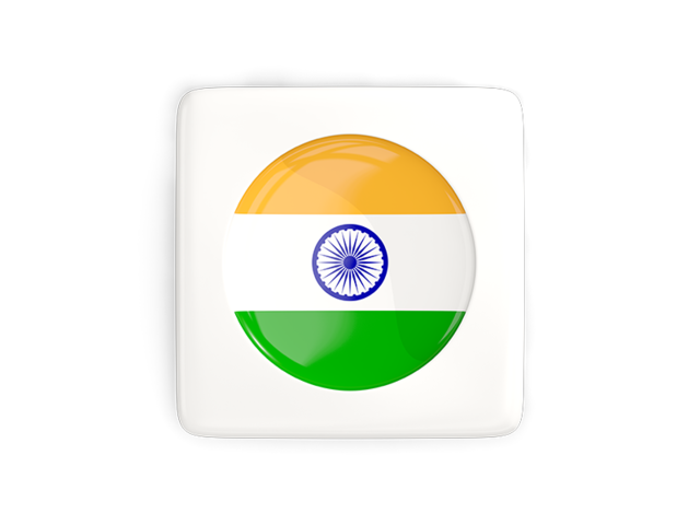 Квадратная иконка с круглым флагом. Скачать флаг. Индия