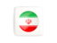 Iran. Square icon with round flag. Download icon.