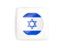 Israel. Square icon with round flag. Download icon.