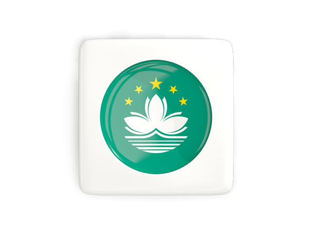 Square icon with round flag. Download flag icon of Macao at PNG format