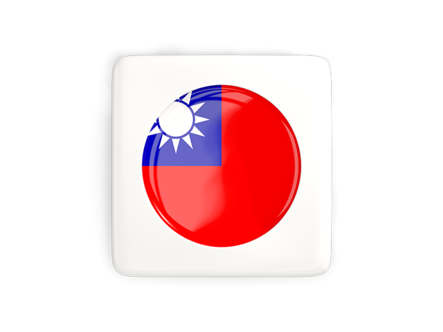 Квадратная иконка с круглым флагом. Скачать флаг. Тайвань