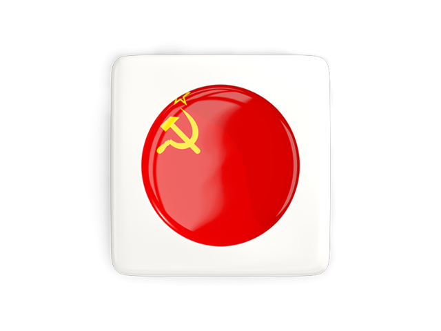 Square icon with round flag. Download flag icon of Soviet Union at PNG format