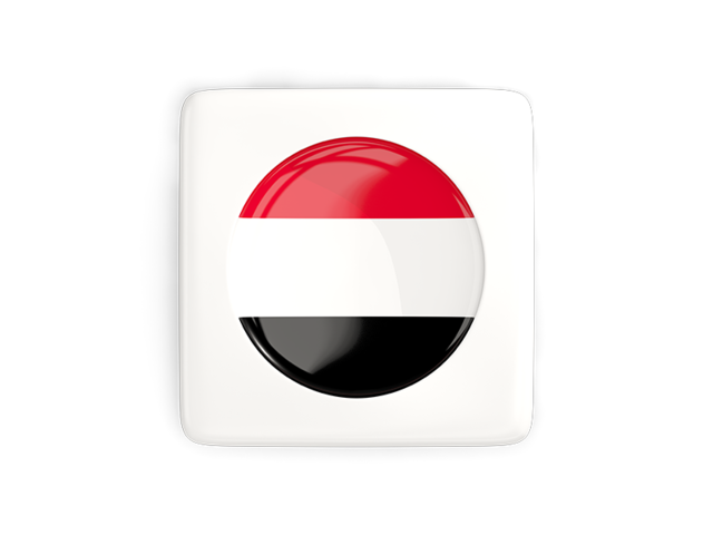 Квадратная иконка с круглым флагом. Скачать флаг. Йемен